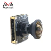 4MP USB myndavélareining með föstum fókusbreiðhornslinsu Hár rammahraði 50fps fyrir eftirlit með öryggismálum